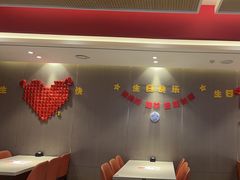 -蝎王府羊蝎子(虎坊桥总店)