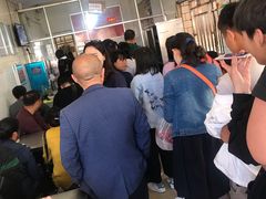 等位区-丁记面馆(凤凰店)