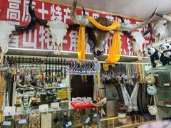 -九寨沟天源豪生度假酒店-豪庭轩中餐厅