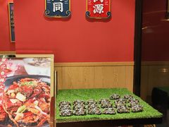 -聚味瞿记·龙虾堂(天元店)