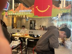 -麦当劳(北亭广场分店)