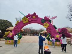 -武汉紫薇都市田园