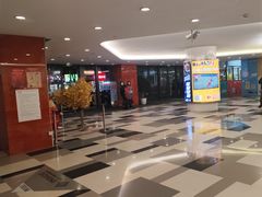 -五月花生活广场