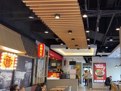 -永和大王(广渠店)