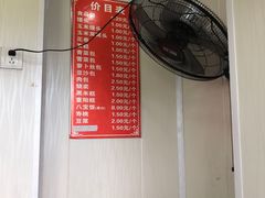 -航天馒头(瞻园路店)
