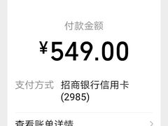 -优衣库(北京枫蓝国际广场店)