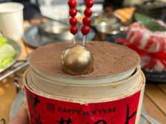 蒸蒸日上提拉米苏-CAMP.33烤肉·酒场·团建聚餐(蟠龙新天地店)