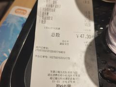 -大家乐(广州白云三元里2店)