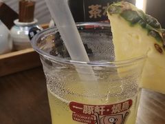 -一豚轩·烧鸟·豚骨拉面(五四路店)