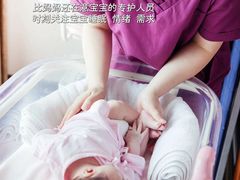 -百富怡大酒店