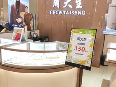 -南京商厦
