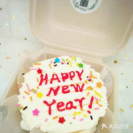 青青缘西点甜品