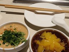 -海底捞火锅(勒泰店)