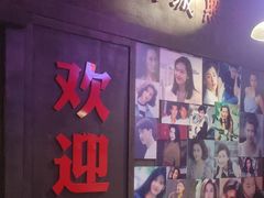 -卤校长重庆火锅(国兴店)