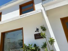-AHAVA·Fang Baking Studio