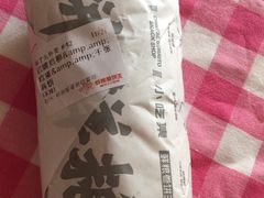 -鲜粮卷饼王(小白楼店)