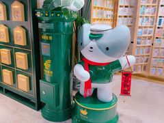 -猫的天空之城概念书店(苏州诚品店)