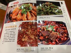 -铁锅炖灶台鱼老三炖鱼馆