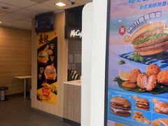 -麦当劳(乳山路店)