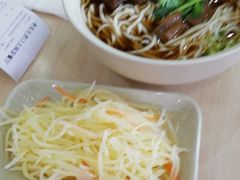 -李先生牛肉面大王(营口大润发店)