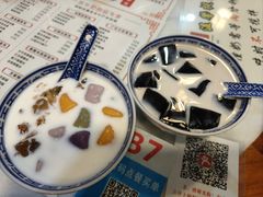 -双喜老铺(人民广场店)