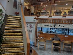 大堂-河风精致寿司(太原店)