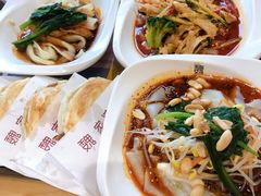 -魏家凉皮(博水商务大厦店)