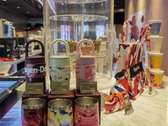 -哈根达斯(虹口店)