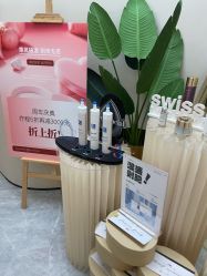 -Fundi张玉珊修身堂·indiba·BTL科技瘦身