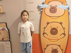 -Grande A'moo(上海万象城店)