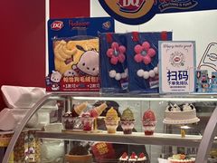 -DQ·蛋糕·冰淇淋(五棵松万达店)