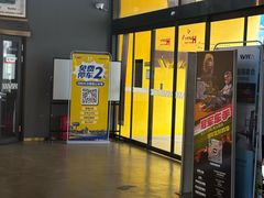 -赛卡联盟WSK卡丁车俱乐部