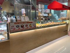 -西村叔叔的店(黄岛青医附院店)