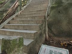 -梧桐山风景名胜区