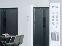 -居然之家(浑南店)