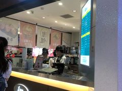 门面-1点点(国浩长风城商业广场店)