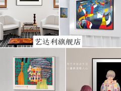-研筑国际设计事务所(总店)