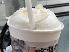 -茶颜悦色(银盆岭万达广场店)