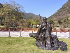 -黄公望隐居地