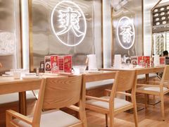 -粤集·手工粤菜(皇庭广场店)