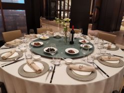 -北京瑰丽酒店·宴会厅·婚宴·会展