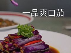 -1937青岛老味道·海肠捞饭·青岛菜(大鲍岛栈桥店)