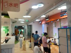 -尼克Playtime(欢乐海岸店)