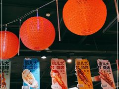 -盒马鲜生(十里堡店)