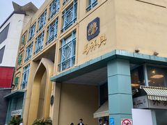 -清真马祥兴菜馆(云南北路店)