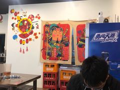 大堂-吃皮火锅馆(苏宁店)