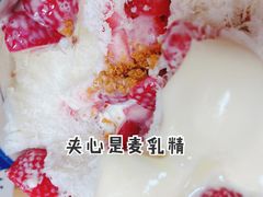 -陈记栗子(长宁路店)