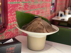 -九鼎轩火锅大排挡
