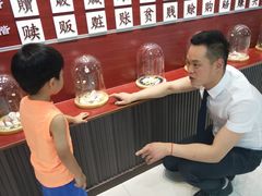 -青岛贝壳博物馆