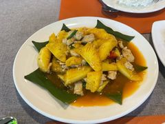 -The Palmboo Restaurant